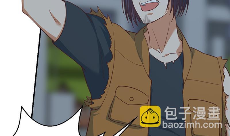 第86话 毫不留情！23