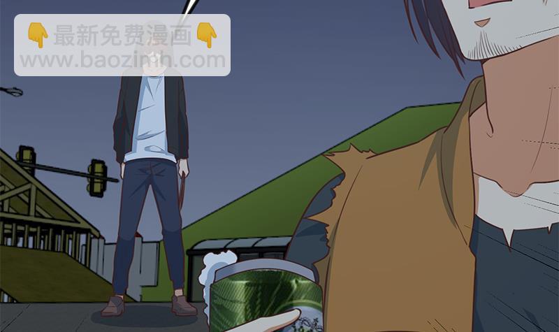 第86话 毫不留情！26