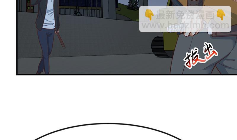 第86话 毫不留情！29