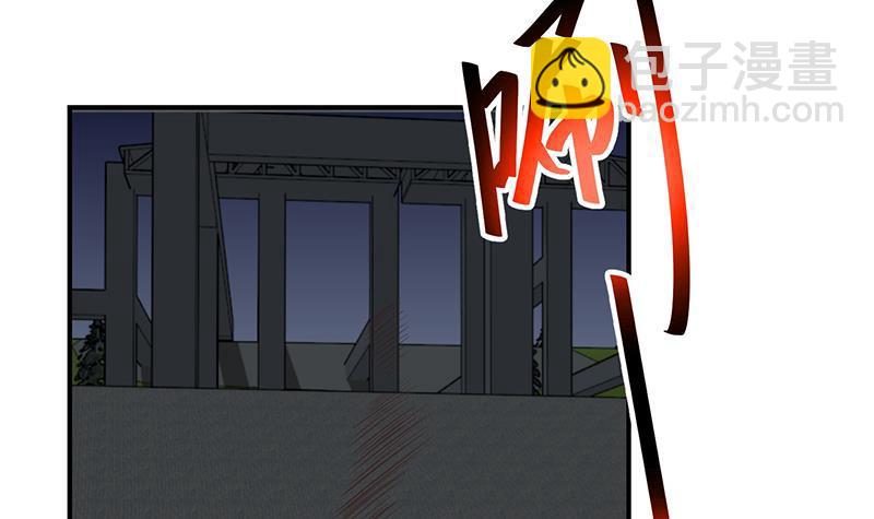 第86话 毫不留情！35