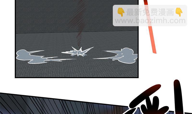 第86话 毫不留情！36