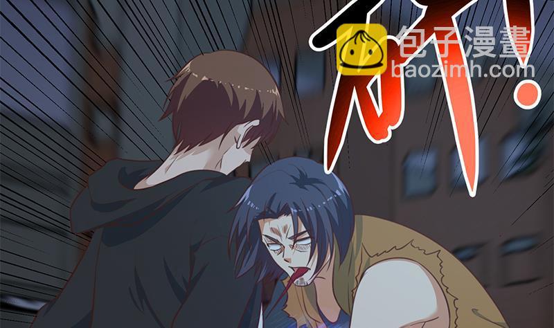 第86话 毫不留情！37