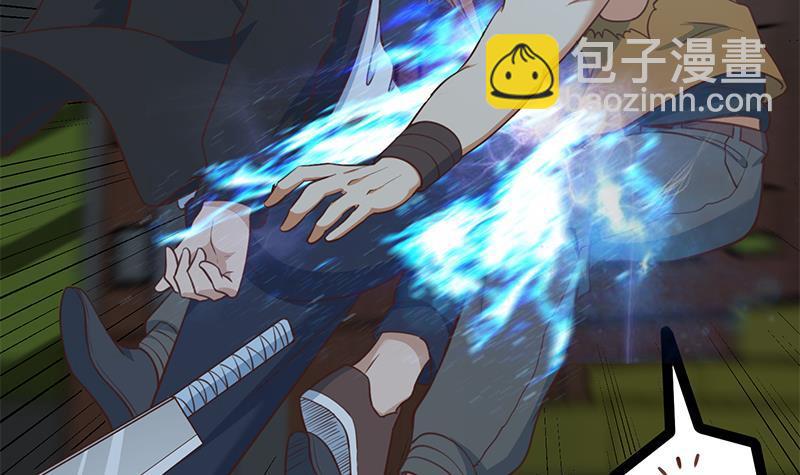 第86话 毫不留情！38