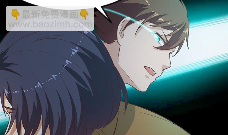 第86话 毫不留情！40