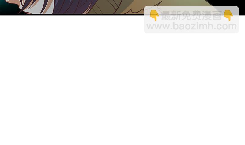 第86话 毫不留情！41
