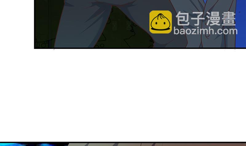第105话 杀伐果断的楚毅20