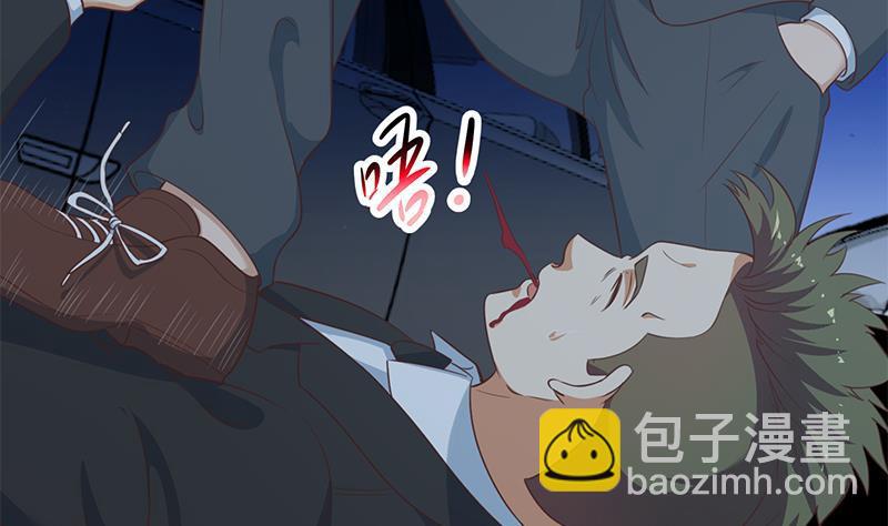 第105话 杀伐果断的楚毅9