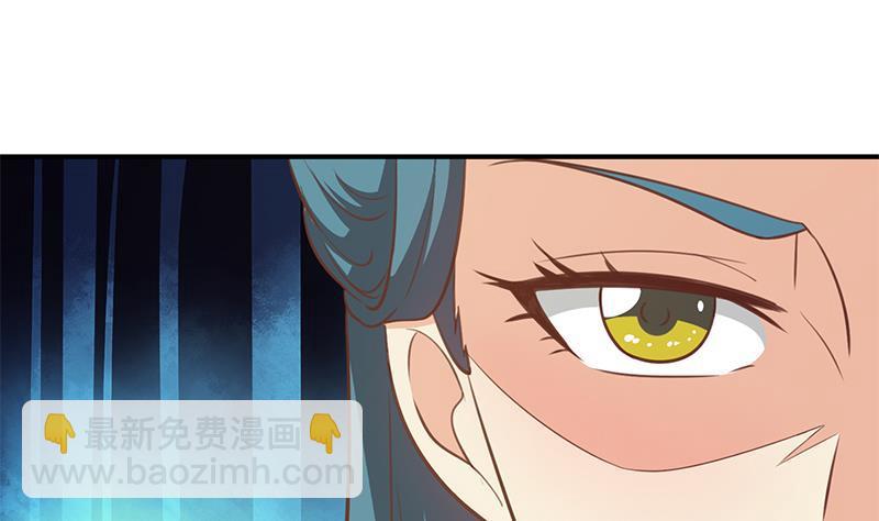 第110话 容我扎个头发18