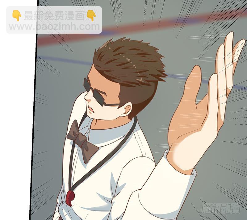 第110话 容我扎个头发22