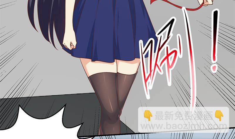 第110话 容我扎个头发30