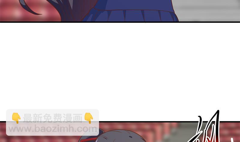 第110话 容我扎个头发35