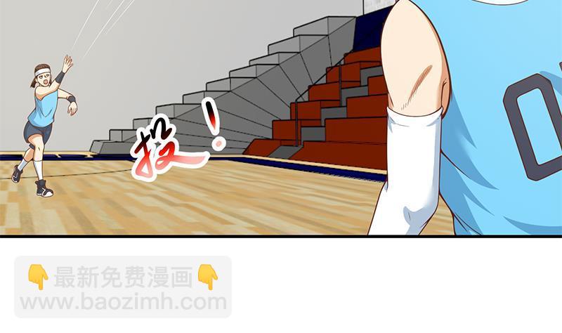 第114话 敢不敢跟我下场？13