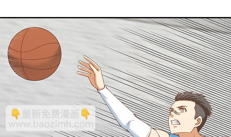 第114话 敢不敢跟我下场？14