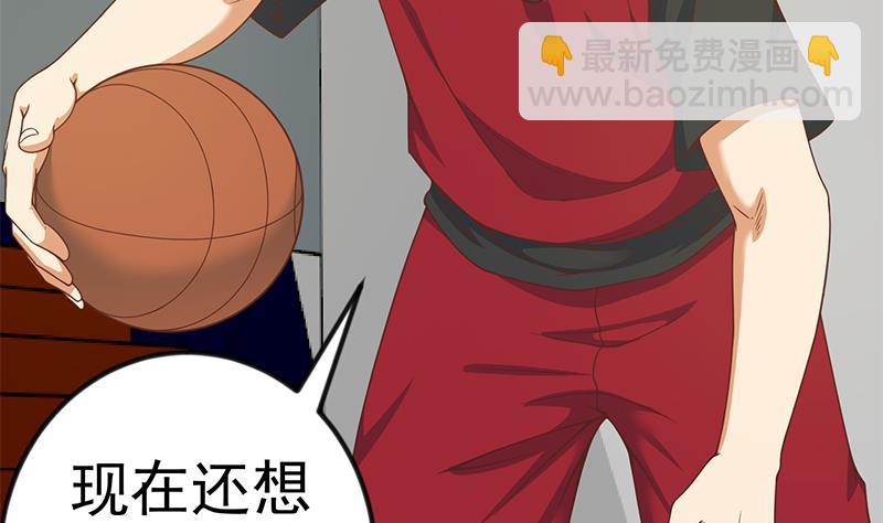 第114话 敢不敢跟我下场？19