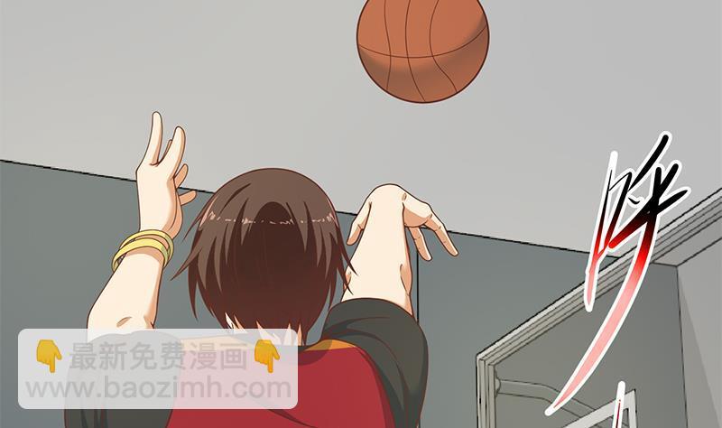 第114话 敢不敢跟我下场？21