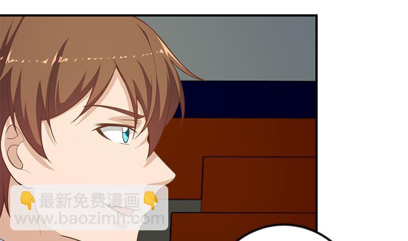 第114话 敢不敢跟我下场？50