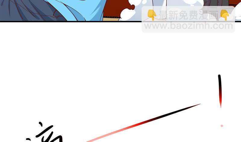 第114话 敢不敢跟我下场？7