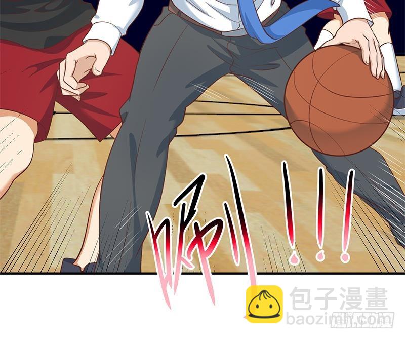 第115话 楚毅的篮球实力23