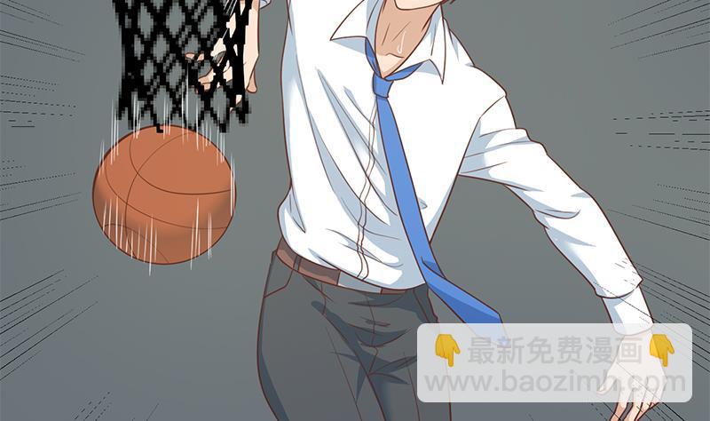 第115话 楚毅的篮球实力25