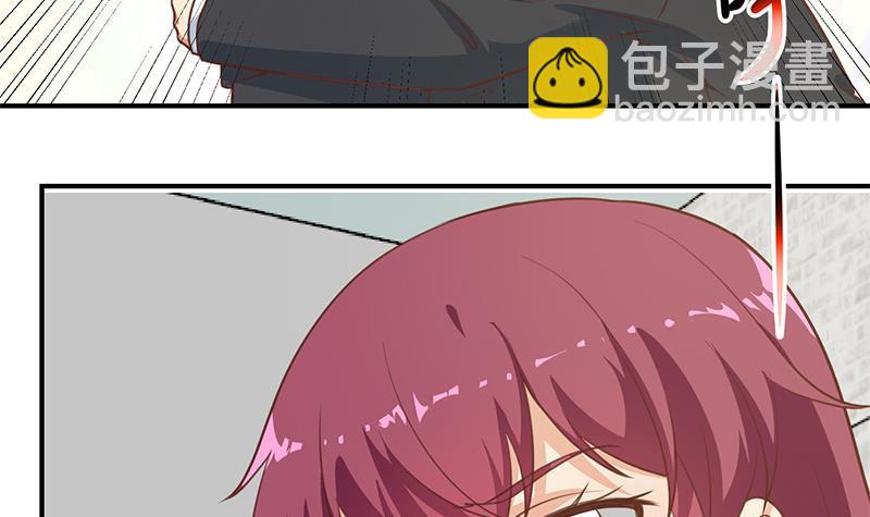 第115话 楚毅的篮球实力38