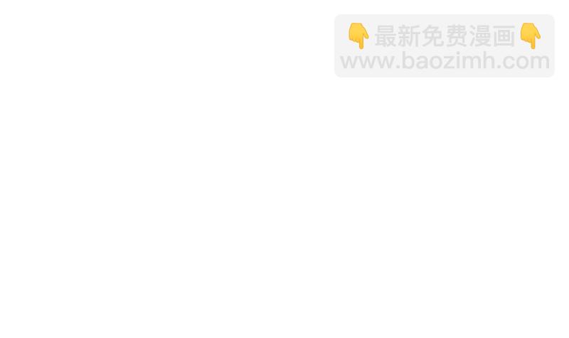 第115话 楚毅的篮球实力47