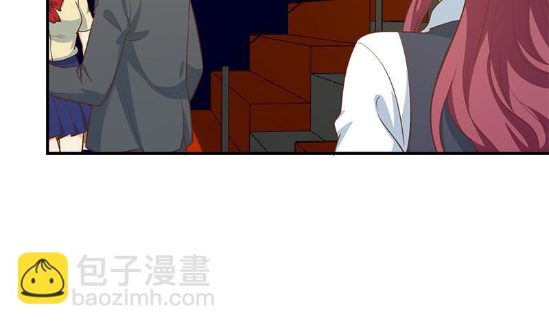 第115话 楚毅的篮球实力6