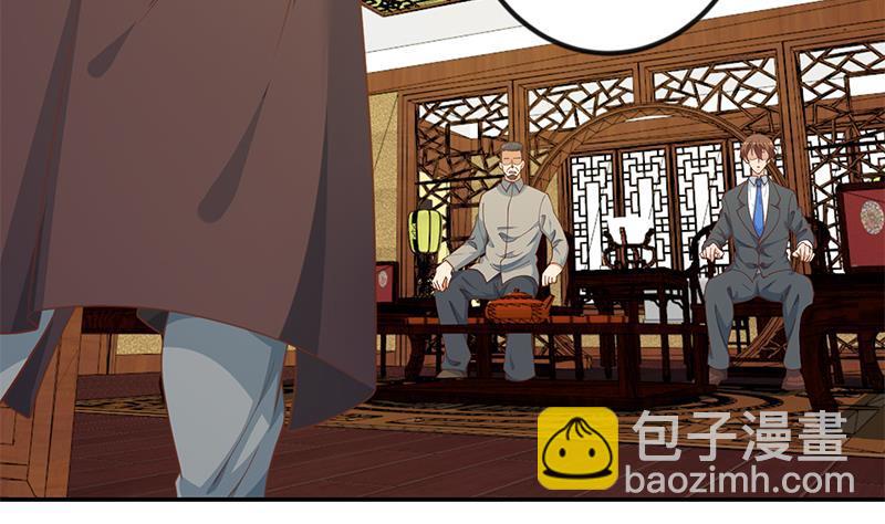 第145话 半步宗师13