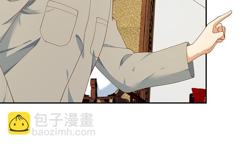 第145话 半步宗师18