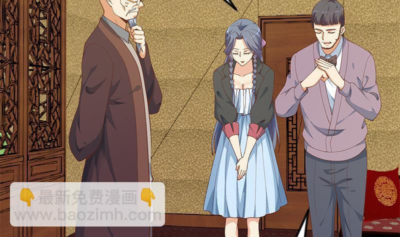 第145话 半步宗师20
