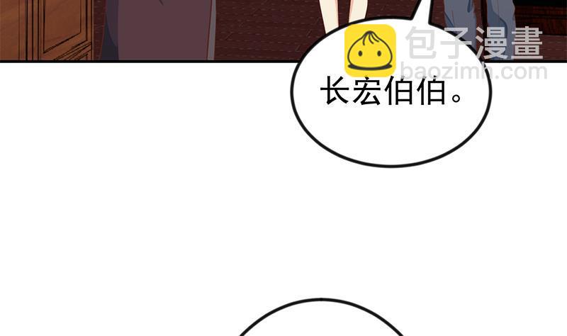 第145话 半步宗师21