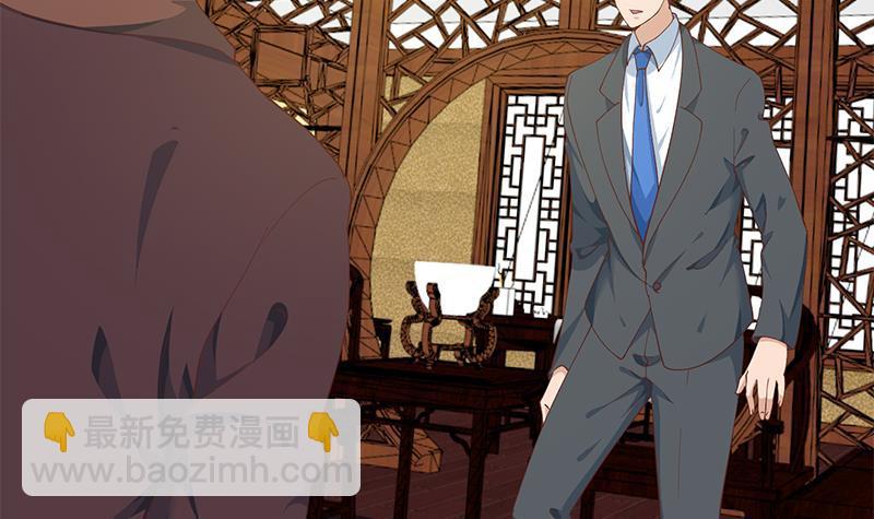 第145话 半步宗师23
