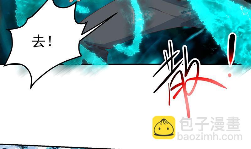 第145话 半步宗师42
