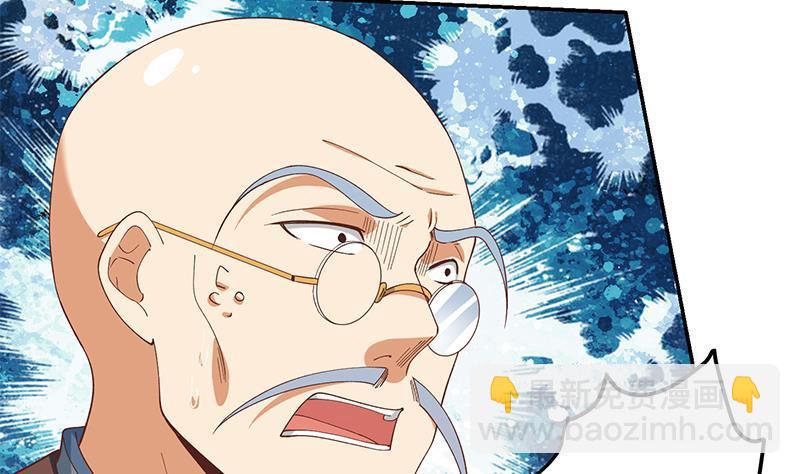 第145话 半步宗师43