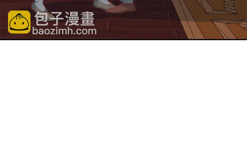 第145话 半步宗师55