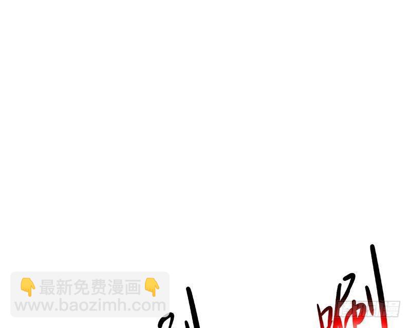 第145话 半步宗师61