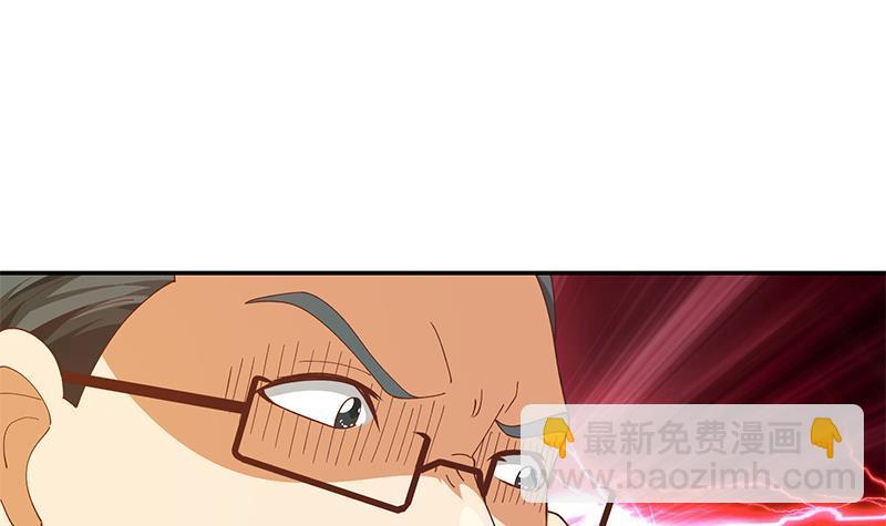 第153话 好戏开场了！14