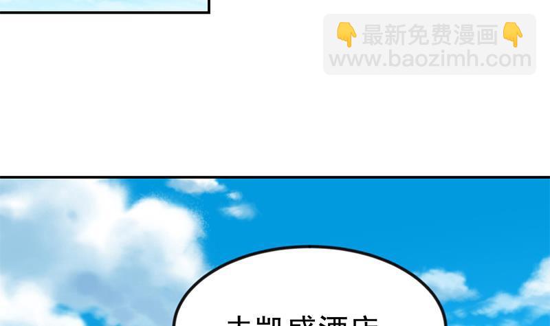 第153话 好戏开场了！19