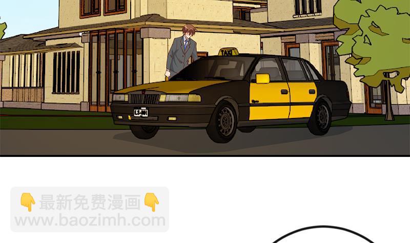 第153话 好戏开场了！21