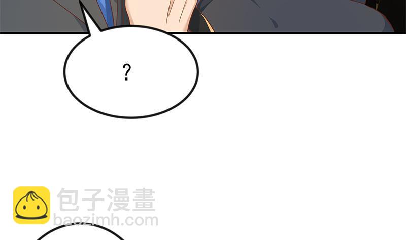 第153话 好戏开场了！24