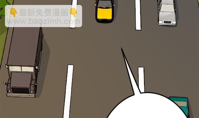 第153话 好戏开场了！29