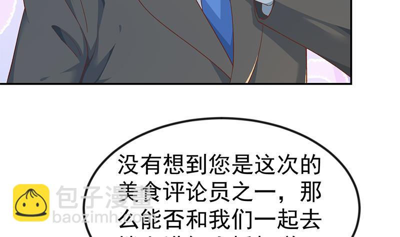 第153话 好戏开场了！40