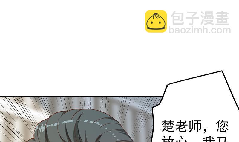 第153话 好戏开场了！5