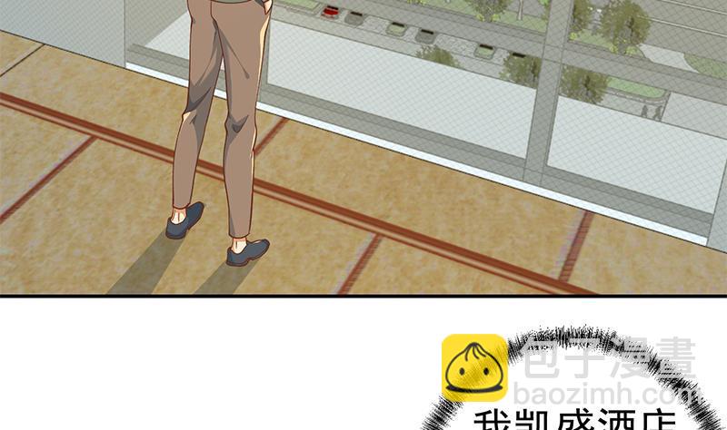 第153话 好戏开场了！53