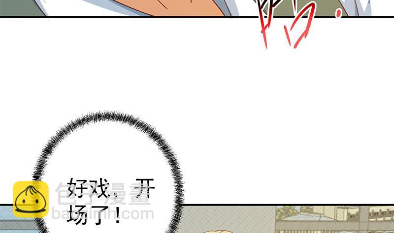 第153话 好戏开场了！56