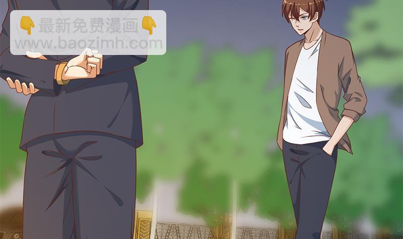 第168话 开车小王子13