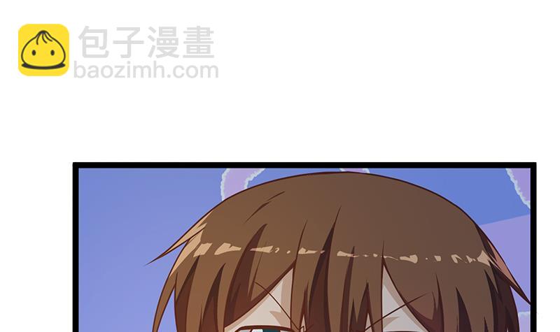 第168话 开车小王子20