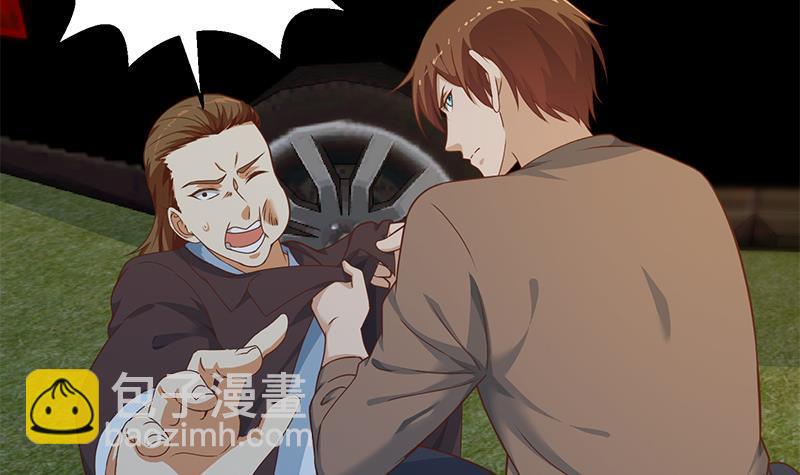 第169话 歪理一大堆11