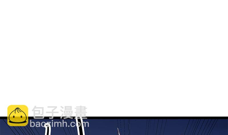 第169话 歪理一大堆2