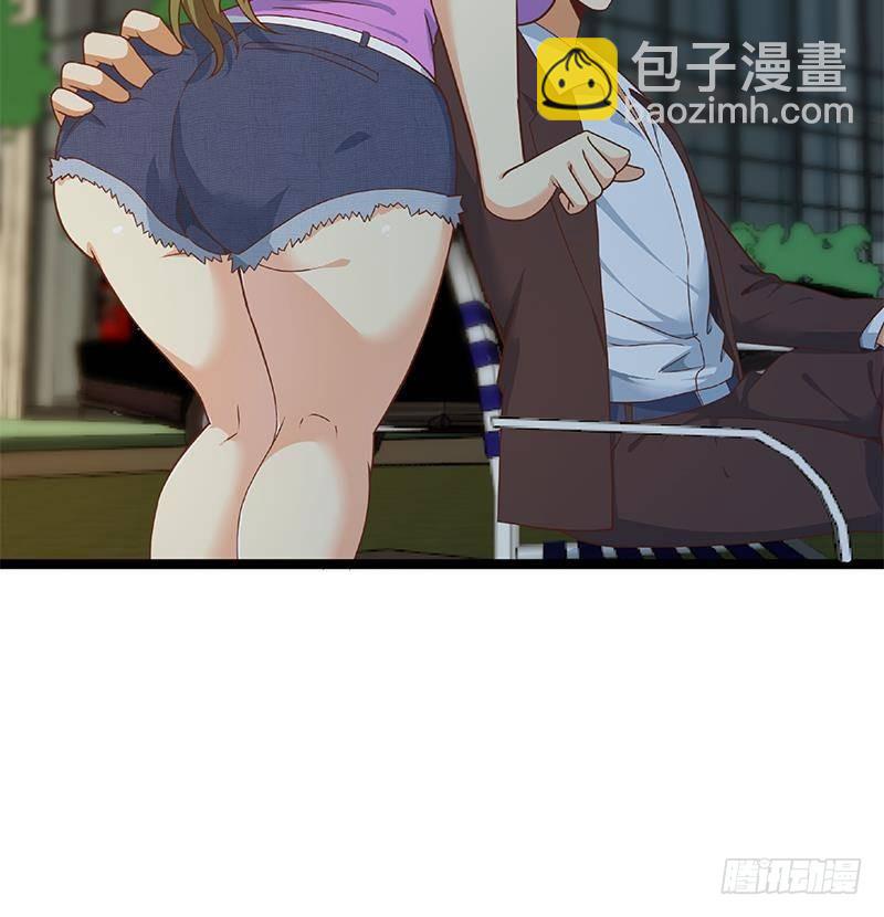 第169话 歪理一大堆57