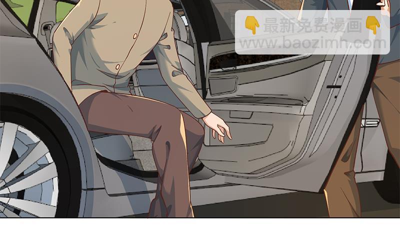 第190话 江上约猛男！13